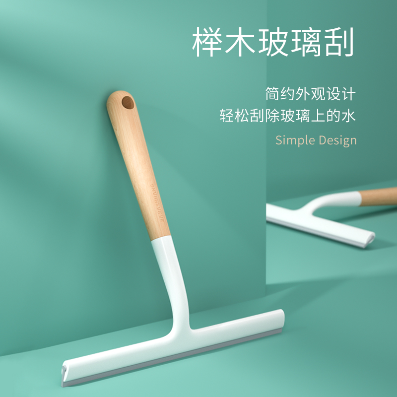 Handheld glass scraping Home Rubber wiper scraping glass Toilet Glass mirrors Scraping Water Cleaning Tool-Taobao