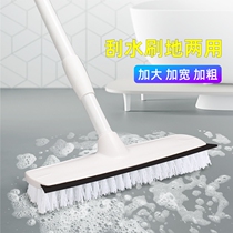 Floor brush long handle stiff wool toilet floor brush home tile bathroom brush toilet tile floor brush