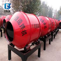 350 simple electric two-phase tank horizontal mobile drum drum mixer concrete mixer electric mixing