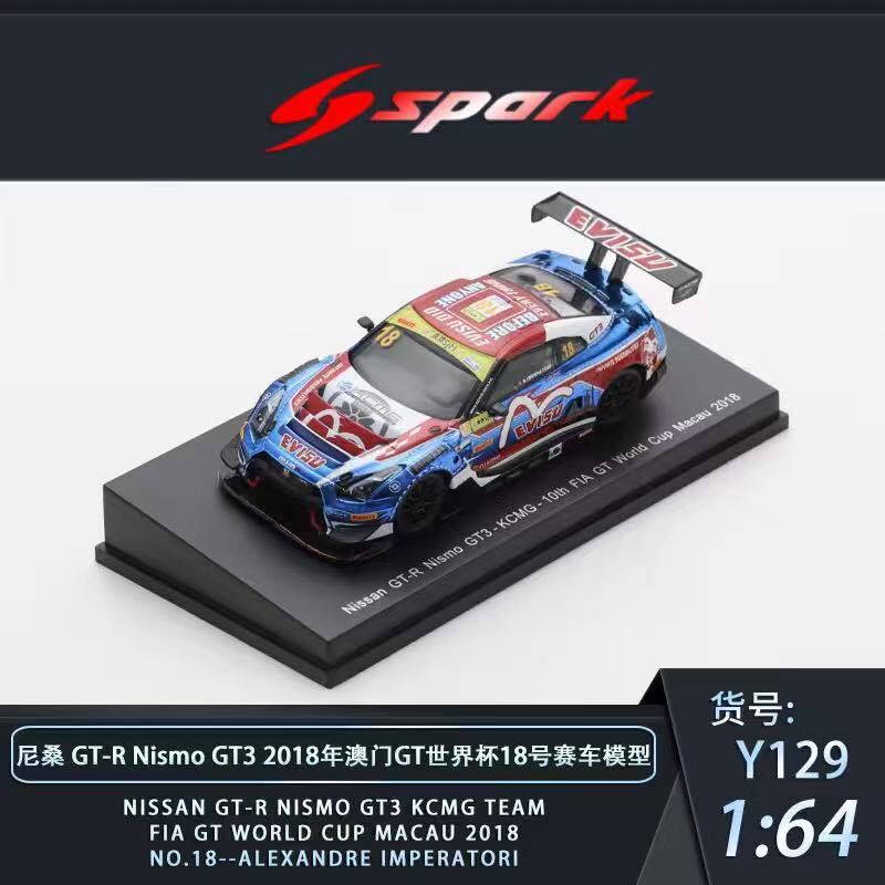 [Oseky]Spark Nissan Gtr Gt3 2018 Macau Gt No. 18 Y129