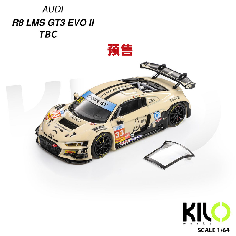 [Oseky]Kiloworks Kl Audi R8 Lms Gt3 Evo Ii Tbc Alloy 1:64