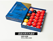 English snooker billiard balls Crystal snooker accessories Standard set of billiard supplies Daquan