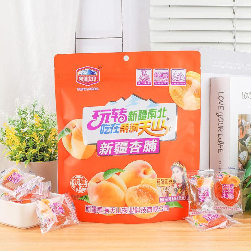 新疆特产甜蜜来袭！果满天山的干果系列你吃过几样？甜蜜诱惑等你来尝！🍇🍑榅桲🍎🍓-苹果干-淘宝好物网