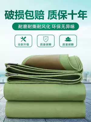 Green canvas thickened wear-resistant silicone single-sided rain cloth rainproof sunscreen fabric yard cover truck tarpaulin