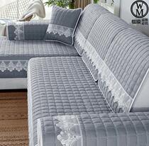 Sofa cover all-inclusive non-slip modern single seat Nordic style fabric cover cloth small 3-person single European style