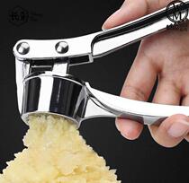 Manual pressing garlic artifact garlic artifact clip garlic multi-function mashing garlic hand large shaking sound garlic mud tool