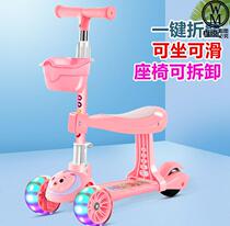 Childrens scooter single-foot scooter skating scooter 3 years old anti-rollover boy baby 2 years old 1 to 3 years old paddle board