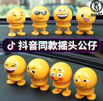 Decoration in the car car ornaments doll small ornaments personality car car head Spring mini tide car