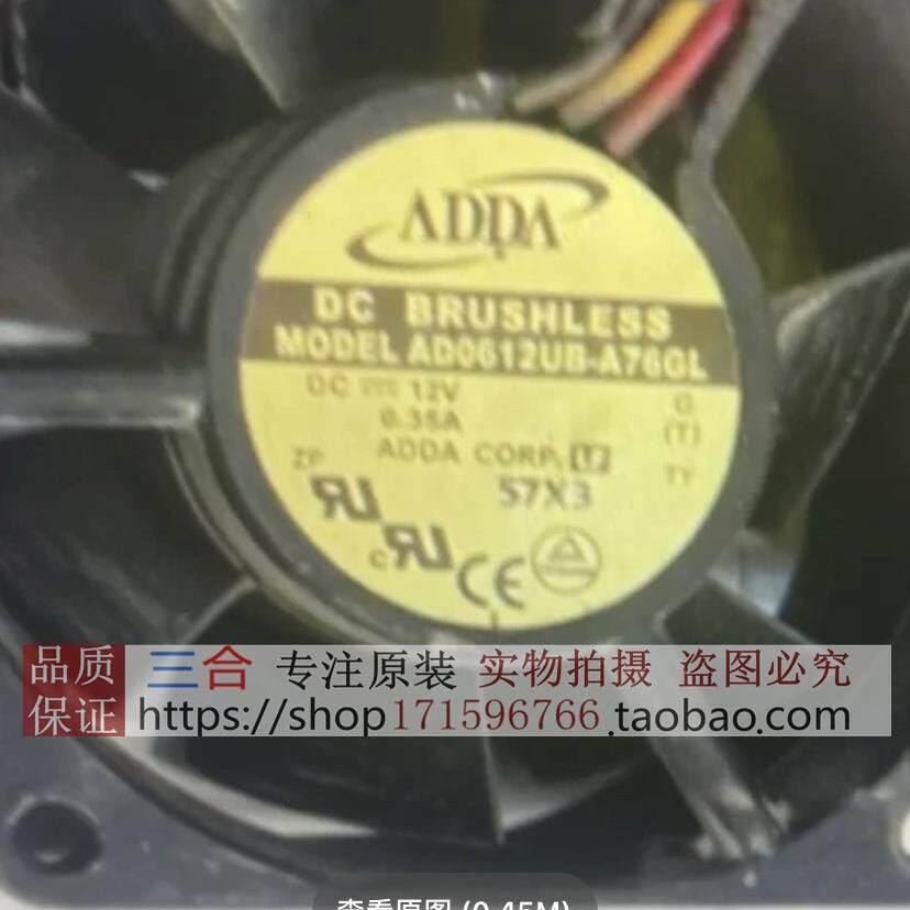 台湾ADDA 6025 6CM/厘米 12V 0.35A 滚珠散热风扇 AD0612UB-A76GL