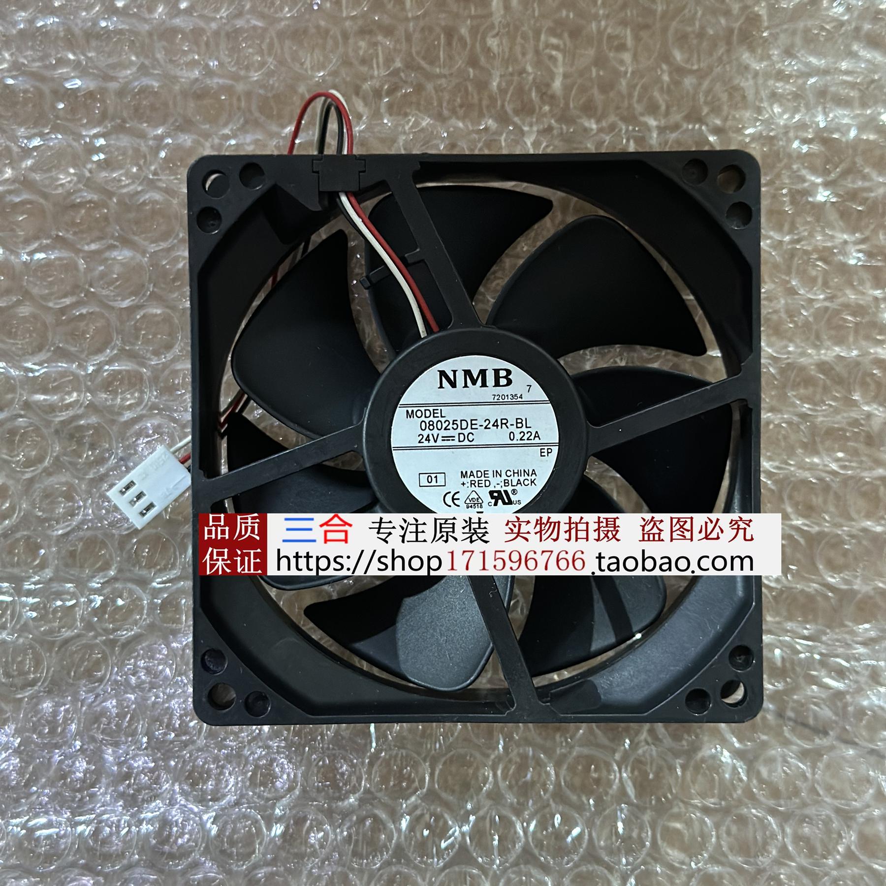 08025SA-24R-BL美蓓亚NMB 8025 8cm 24V 0.22A服务器机箱散热风扇