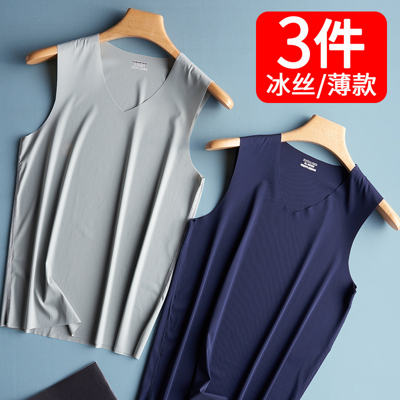 Traceless ice silk vest men's summer thin loose sports basketball sleeveless quick-drying sweat-absorbing inner wear waistcoat tide
