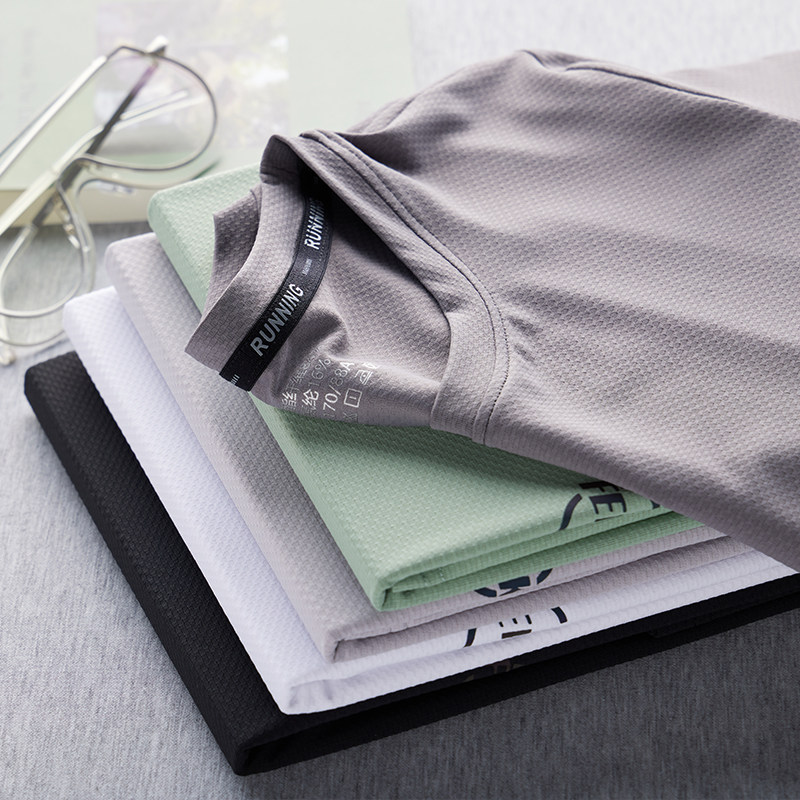 Ice silk quick-drying short-sleeved t-shirt men's summer thin sports running loose sweat-absorbing breathable half-sleeve cool clothes