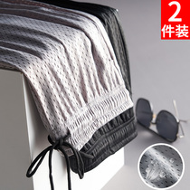 Ice Silk Shorts Male Summer Slim Fit Mesh Breathable Air Conditioning Pants Sports Loose Speed Dry 50% Pants Home Big Pants
