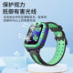 ເຫມາະສໍາລັບ Little Genius Phone Watch Tempered Film Q1A Watch Film Z8 HD Film Z6AZ7S Protective Case Z6 Peak Z6 Screen Film Z9/Z5A/D3/Q2A/D2/Z5/Q1S/Q1C/Q1R