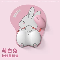 【Белый кролик Meng】 Wallbet Mouse Pad