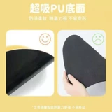 Мышиная подушка анти -тендонская оболочка Симпатичная воспалительная ультра -лучевая сухожилия на запястье.