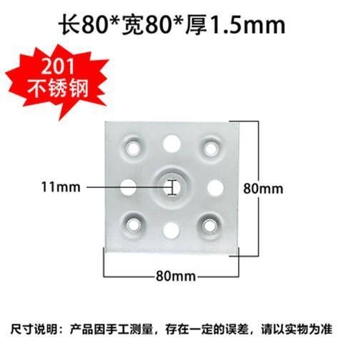 Dry hanging tile accessories fastener fastener new iron stone stone slab marble pendant point hanging nail dry pendant