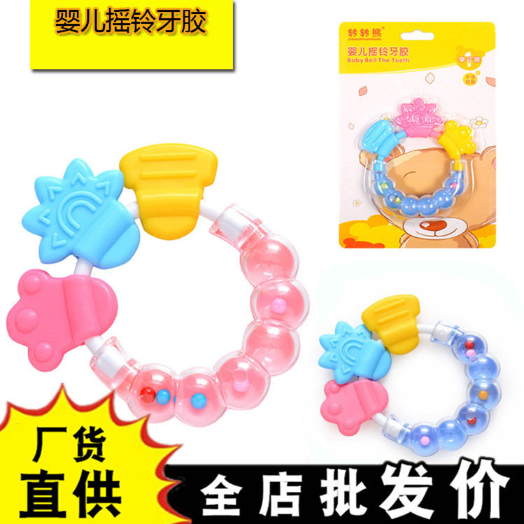Baby Tooth Gum Baby Grindle Solid Tooth Holder soft silicone Silicone Newborn Rocking Bell Rings Solid Tooth bite Bite Glue Toy