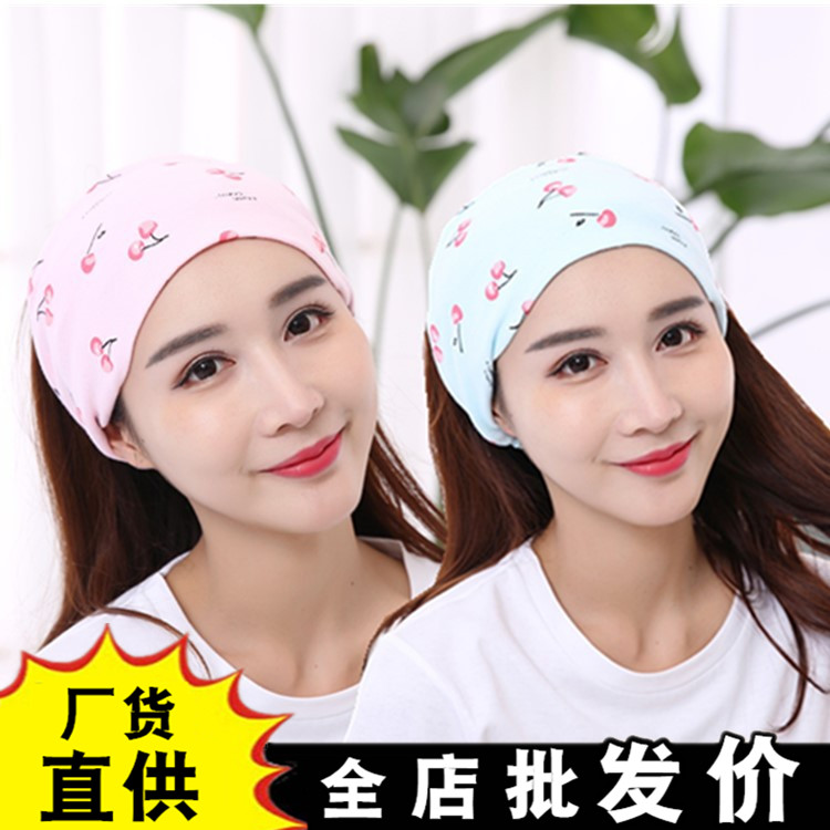 Sitting Moon Cap Spring Autumn Season Maternal Postnatal Supplies Full Cotton Autumn/Winter Headscarf Hair with Pregnant Woman Windproof Warm Hat