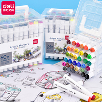 The 48 color oil mark brush color double head student suit 24 color 60 color 36 color children elementary school pupil pen kindergarten watercolor full set of fine art painting special 80 color