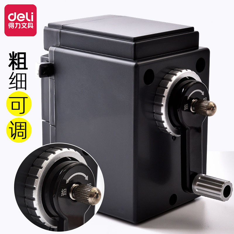 The punch knife is a pupil to adjust the thin pencil knife large diameter coarse hole pencil sketch pencil pencil pencil pencil pencil pencil pencil pencil