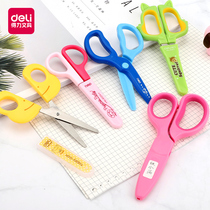 Skindergarten childrens students safe hand scissors Kindergarten baby small band with round head scissors small scissors stationery paper cutter plastic kit fine art class children diy lace scissors