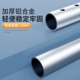 Старик помощи многофункциональным вспомогательным прогулке, прохождение Squadpier Special The Neg Fruckure Четырехлогленные костыли без SLIP