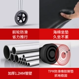 Недостаточное действие, пожилые люди, пожилые люди, колесо может взять вспомогательное ходящее устройство Многофункциональное отталкивание