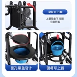 Реабилитационные ходунки для пожилых людей с инфарктом мозга, гемиплегией, вспомогательная тренировка нижних конечностей, стоячая рама, ходунки, толчок рукой против падения