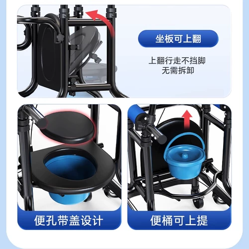 Реабилитационные ходунки для пожилых людей с инфарктом мозга, гемиплегией, вспомогательная тренировка нижних конечностей, стоячая рама, ходунки, толчок рукой против падения