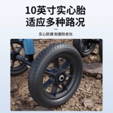 Сломанный ходунок, вывихнутая стопа, ходьба на одной ноге, вспомогательный артефакт ходьбы, травма лодыжки, скольжение колена, самокат для взрослых, костыли