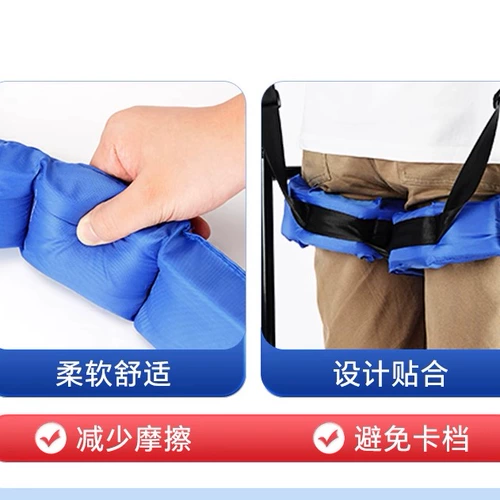 Реабилитационные ходунки для пожилых людей с инфарктом мозга, гемиплегией, вспомогательная тренировка нижних конечностей, стоячая рама, ходунки, толчок рукой против падения