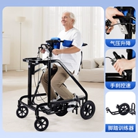 14 [Унисекс] Тренировка ходьбы на месте + увеличенное четырехколесное колесо + более стабильный центр тяжести + увеличение и уменьшение давления воздуха