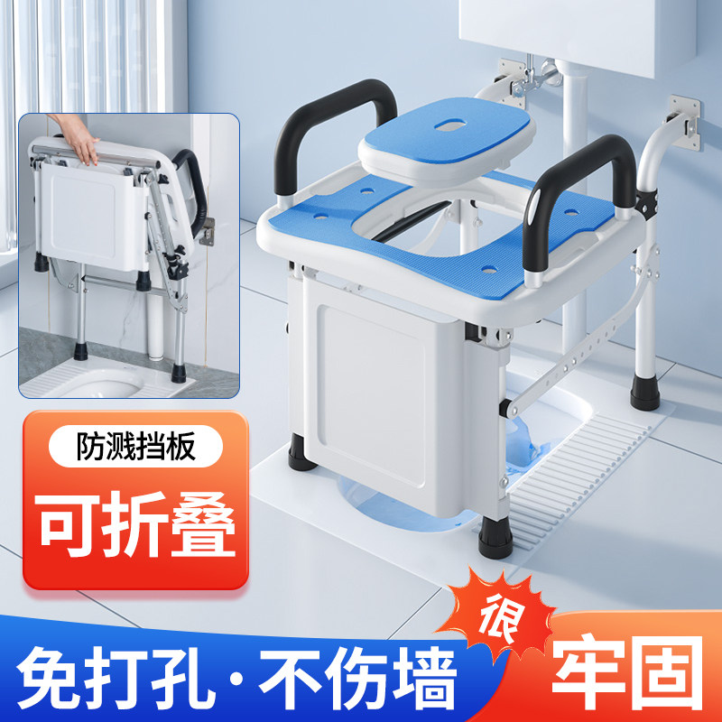 蹲便改坐便椅老人家用结实厕所蹲坑坐便架可折叠蹲厕改坐式马桶器