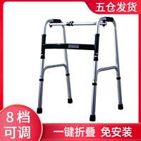 Основной подарок с складыванием на сани на подушечке для ног.