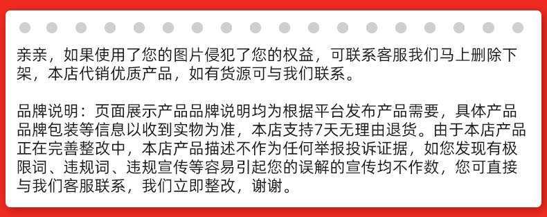 O1CN01VO Y34T1 любит CAM ODA, как B _ !!