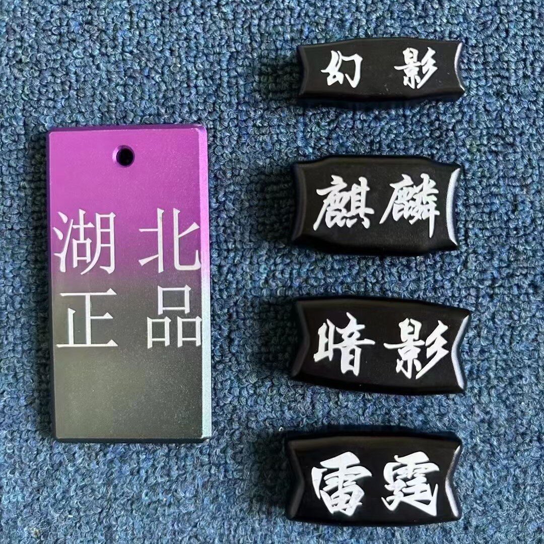 尚品商贸中心的LOGO