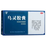 佐力 Капсула Wuling 36 Капсула, безопасность сердца, здоровье, бессонница, головокружение, шум в ушах, нервная слабость, талия кислотные ноги мягкие