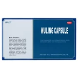 佐力 Капсула Wuling 36 Капсула, безопасность сердца, здоровье, бессонница, головокружение, шум в ушах, нервная слабость, талия кислотные ноги мягкие