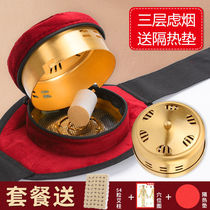 Acupuncture box with moxibustion household smoke-free lumbar fumigation tool tool for acupuncture box Acupuncture can