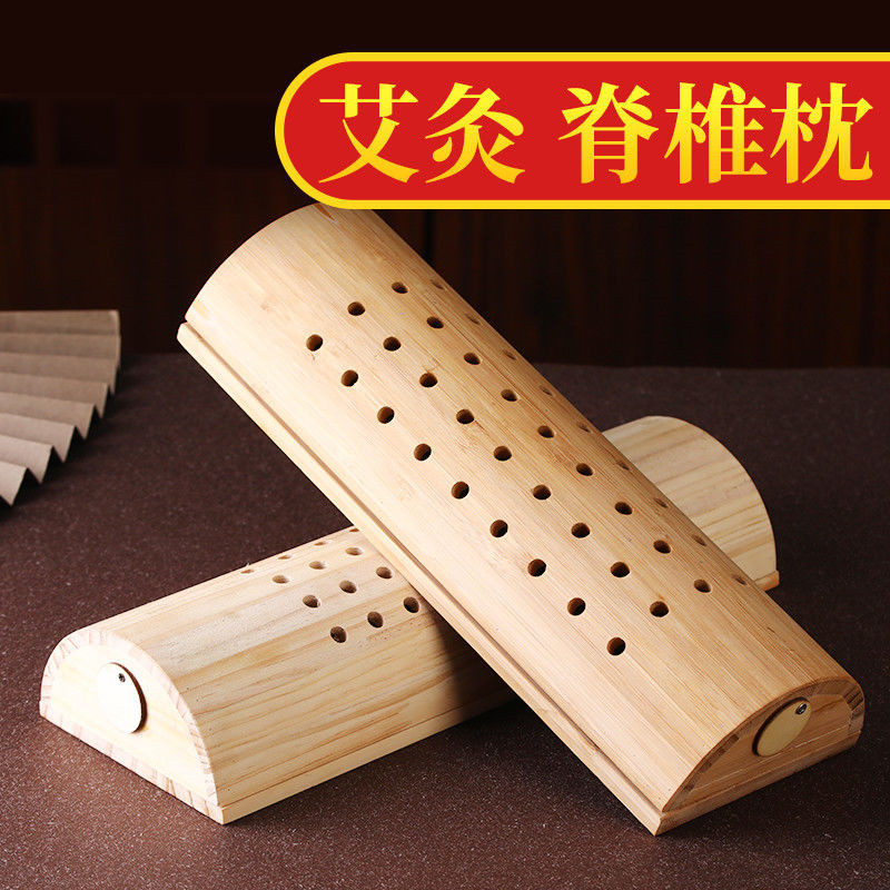 Wooden cervical acupuncture pillow acupuncture moxibustion box portable moxibustion pillow wooden lumbar cervical vertebrae special
