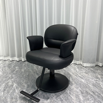 New barber shop chair perm dyeing fashion hairdressing chair hair cutting lifting high-end net red reclining chair hair salon dedicated