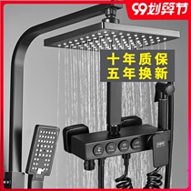 Bathroom black shower shower set lifting thermostatic nozzle set all copper pressurized shower wall shower