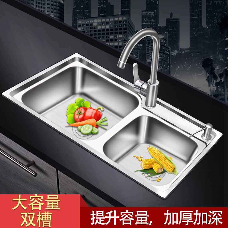 Kitchen 304 stainless steel balcony sink double sink thickened handmade bar single sink washbasin home washbasin
