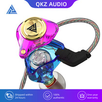 QKZ AK3 FiLe wired headphones in-ear stereo wire-controlled headphones headphones mobile phone wired headphones earbuds