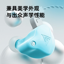 QKZ AK6-X heavy bass headphones mobile phone computer wired sports fashion headphones in-ear headphones earplugs