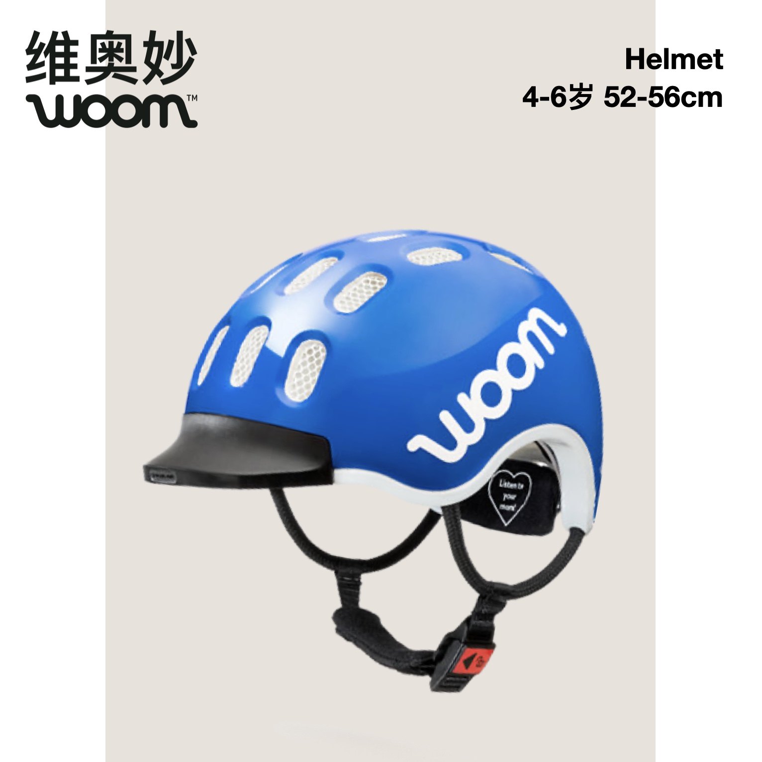 High-grade children's helmet European bicycle bicycle riding summer equipment riding men and women