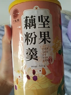 Guangxuantang Fruit Nut West Lake Lotus Root Powder Pure Nutrition Breakfast Substitute Meal Full Porridge Brewing Beverage Snack Canned
