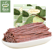 The original plum strips 100g green plum plum seedless plum meat candied sour plum cake cake pregnant women casual snacks