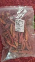 Dried pepper special spicy pepper giant spicy devil pepper slightly spicy morning pepper chili powder coarse powder fine powder chili segment flavor